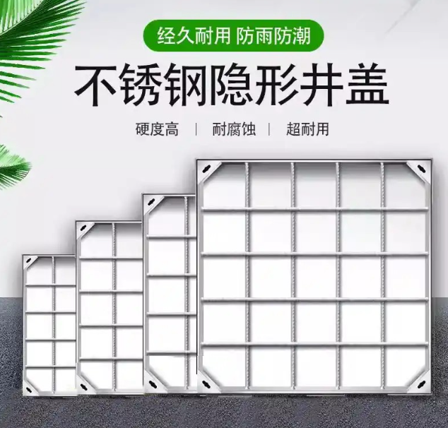 滦南不锈钢方井展示